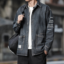 New loose jacket mens spring and autumn jacket Korean version of the functional winter trend tooling autumn denim jacket