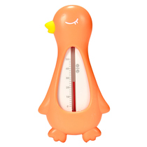 Water temperature meter Baby water temperature measurement Baby special bath thermometer Newborn bath water temperature meter card dual-use household