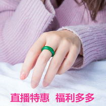 Jalcedony agate ring red and green agate chalcedony ring finger male and female couples ring simple line ring tail ring