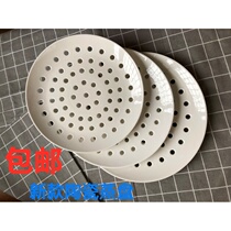 Creative household ceramic porous steam disc disk disk steamed steam disk steamed disk steamed disk