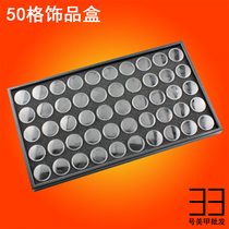 Mechia Supplies Ornament Display Board 50 G Ornament Box Medecor Display Case Meryl Accessories Display