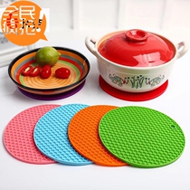 Silicone heat insulation mat table mat table mat girl heart bowl mat pan mat rice table mat high temperature resistant scalding mat