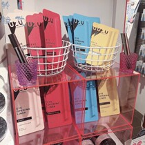 Japanese direct mail FLOW FUSHI Kumano professional star star star octagonal color eyeliner pen 2019 new EYE