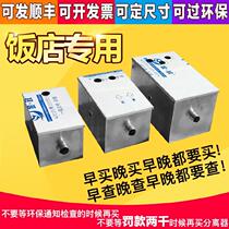 Kitchen Sewer Filter Oil Instrumental commercial Large row stalls 2020 Oil Oil Settling Tank Isolation Dishkebox Hotel Exclusive