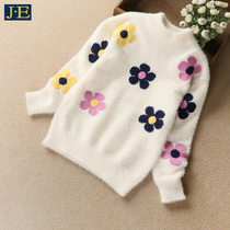 Girls sweater pullover autumn winter clothing 2021 new childrens mink velvet foreign-style knitwear thick and velvet base shirt