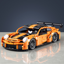  Lamborghini lego bricks car assembly puzzle Porsche 911 model ornaments childrens toys boys