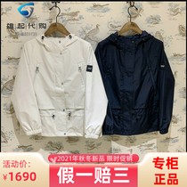 2021 autumn and winter counter French AIGLE OMANIW female GTX hooded jacket N3194 N3196