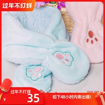 Baby scarf Autumn and winter men and women 0-1 years old baby scarf 6-12 months thickened warm childrens Korean version of pure cotton