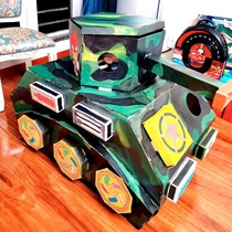 Childrens toy tank model paper shell cardboard carton DIY handmade can sit on the painted plane house house