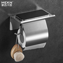 Punch-free 304 stainless steel tissue rack toilet tissue box toilet roll holder toilet paper rack toilet paper rack