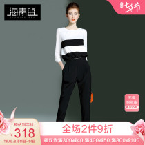 Sea blue 2021 autumn new long-sleeved round neck T-shirt thin casual pants two-piece feminine temperament suit 2859