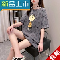 Large version of womens T-shirt short sleeve 2020 new womens summer coat loose Korean version of long Net red ins Super fire