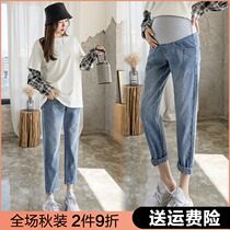 Pregnant women pants Spring and Autumn wear jeans autumn and winter trousers wide leg pants leggings spring and autumn pants