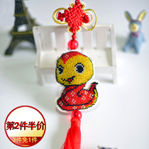 Snake Ping Fuzhu embroidered car inside the car mounted on the car decoration of 2022 new self - exit and enter peace