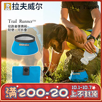 PET PLANET | American RW Ravwell PET trail runner portable bowl for easy storage and lightweight