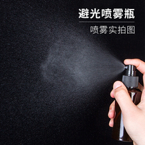 84 Disinfectant Alcohol Makeup Water Spray Bottle Photophobic Tea Color Fine Mist Small Spray Pot Water Replenishing Spray Bottle Portable Travel Bottle
