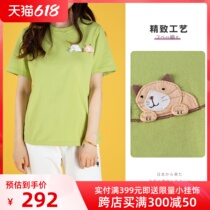 HIKOSEN CARA Kara cat spring summer pure color T-shirt cute kitty Japanese full cotton woman loose casual blouse