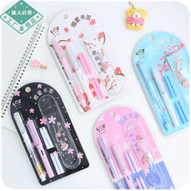 Pen special bookmark erasable combination quicksand cute ink bag set with Korean girl heart student cheap replacement