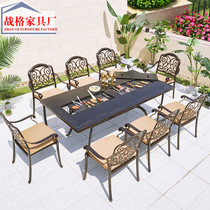 Outdoor barbecue table and chair courtyard outdoor leisure smoke-free electric baking garden open-air carbon oven hot pot combination cast aluminum