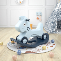 Rocking horse Children Baby Baby Baby one year old gift home multi-purpose car two-in-one child sliding car