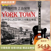 CORT YORKTOWN BV semi-hollow electric guitar F hole JAZZ guitar JAZZ Bigsyb retro single Shake