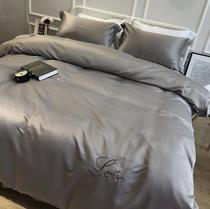 Minimalist bifacial bed tencel cotton quilted double by single ice silk cool mat 1 8m bed summer four sets large red