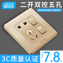 Household type 86 concealed switch socket panel porous wall power supply with switch socket two-open double control 5 five holes