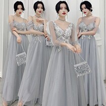 Grey bridesmaid costume fairy temperament 2021 autumn new sister group thin cover meat graduation evening dress dress long women