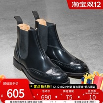 Play Goodyear retro half-Brock carved cowhide handmade Chelsea leather shoes mens short boots