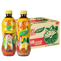 Vita Lemon Tea bottled 500ml * 15 bottles full box of lime fresh and crisp tea drinks fruit drinks wholesale