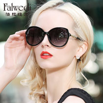 Sunglasses female street shooting seaside big face thin 2021 New Tide sun glasses female UV driving polarizer