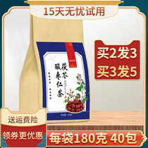 Poria Cocos jujube pills sleeping tea bergamot Lily Nanjing Beijing Anshu sleep Tongrentang improvement official