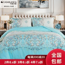CASABLANCA CASABLANCA home textile European ROLL GRASS PATTERN SATIN FOUR-PIECE SET of sheets cotton four-piece set