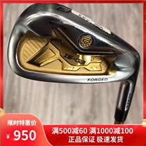golf clubs 8 into new four-star HONMA S02 mens single 8 iron R golf 8 iron
