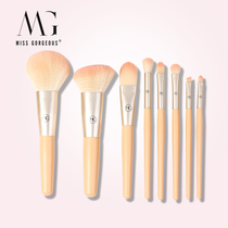 Miss Gorgeous makeup brush set makeup tool beginner eye shadow brush full set of professional makeup pens