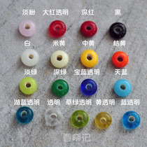 Loose beads Glass spacer Abacus beads Flat beads Buckle Braided rope Hand rope Necklace diy material bag accessories Chunxiao memory