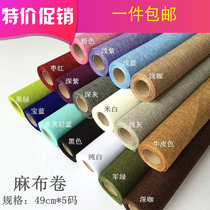 Kindergarten handmade diy material wall decoration retro colored linen roll coarse hemp pastoral linen