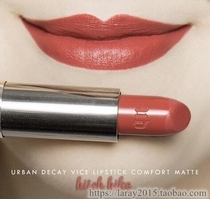 Urban Decay UD UD Vice Decay city Lipstick Lipstick Brown orange Hitch hike