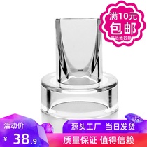 Yanxi EMPEEE breast pump Accessories duckbill valve suction silicone valve