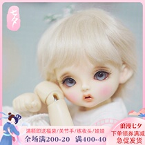 BJD doll 1 6 points doodle mouth doll joint doll Men and women can choose to send eyes 