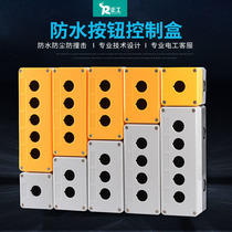 Button Case Switch Control Box 12345 Holes Plastic Waterproof Handheld Electrical Box Emergency Stop Start Stop Box 22mm