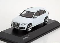 German Schuco Schuco AUDI Q5 2013 Model 1:43