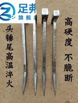 Aluminum touch clamp hammer integrated crowbar hook aluminum mold hammer aluminum film professional Lu template aluminum wood special tools complete set