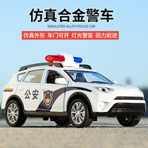 Childrens police car toy boy simulation public security car Black alloy special police car model baby sound and light music car