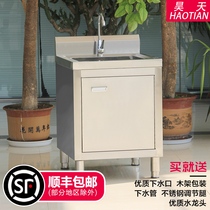 Commercial double pool drain table Stainless steel pool sink cabinet Double star vegetable washing pool hand washing sink console