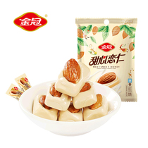 Golden Crown sweet heart love ren you fruit milk crisp sugar 468G about 75 wedding happy candy fruit casual snacks bulk
