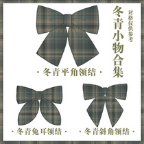 (Royal Tea house)Holly original genuine JK uniform grid skirt with grid small flat angle rabbit ears bevel bow tie accessories