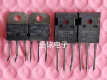 Original Loaded Import Dismantling Machine TIP35C TIP36C Gonglet Power Supply Management of 5 more