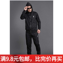 Spring Summer Season Lee Dragon Fishing Suit Sunscreen Clothing Breathable Ice Silk Pituitary Fishing Outdoor Suit Men Suit Camouflak Mosquito