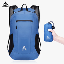 Anmeilu folding backpack waterproof shoulder bag Men and women lightweight outdoor mountaineering bag portable mini skin bag 15L